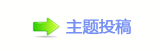 一曲秦腔里的文旅融合新活力