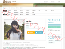 word转换pdf器