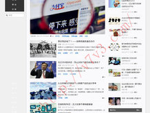 澳门图片素材